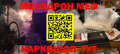 марки lsd Берёзовский