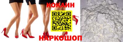 марки lsd Берёзовский