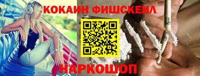 марки lsd Берёзовский