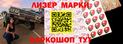 метадон Беслан