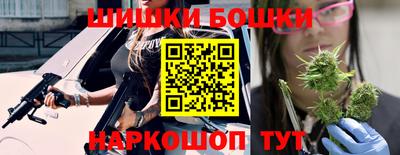 метадон Беслан