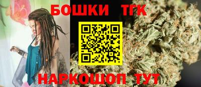 марки lsd Берёзовский