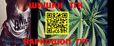 MESCALINE Волжск