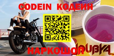 метадон Беслан