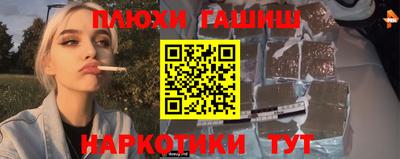 метадон Беслан