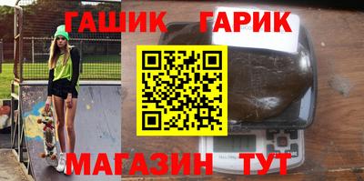 марки lsd Берёзовский