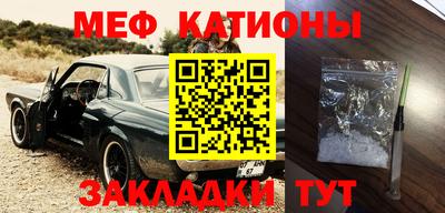 метадон Беслан