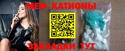 метадон Беслан