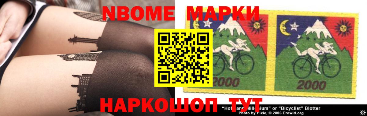 Лсд 25 экстази кислота  Нефтекумск  ЛСД экстази ecstasy 